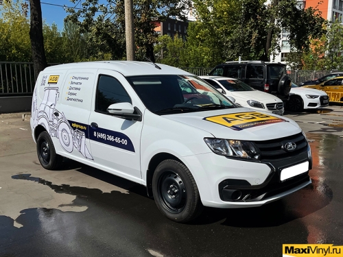 Брендирование Lada Largus для компании AGB