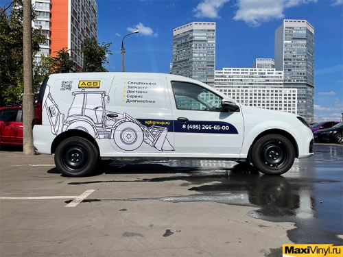 Брендирование Lada Largus для компании AGB