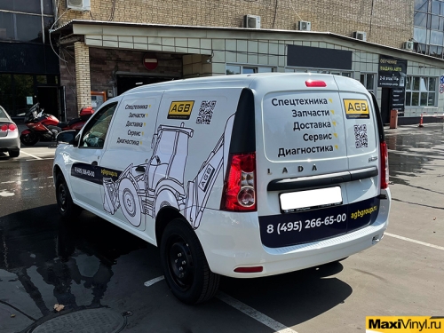 Брендирование Lada Largus для компании AGB