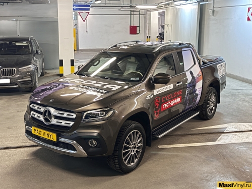 Брендирование Mercedes-Benz X class