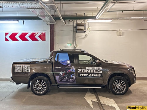 Брендирование Mercedes-Benz X class