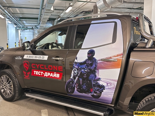 Брендирование Mercedes-Benz X class