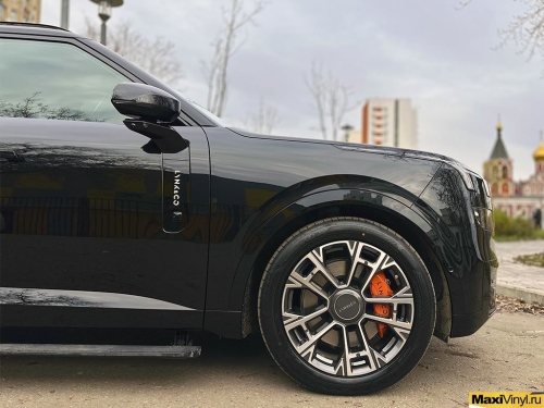 Оклейка зон риска Lynk&Co 900