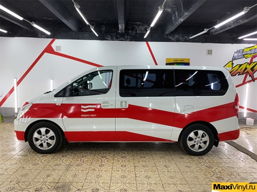 Брендирование Hyundai H1 для компании Медиа-трест