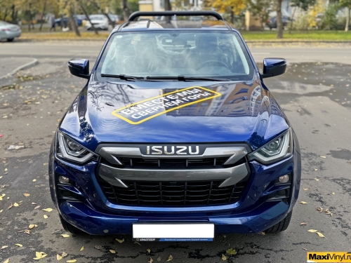 Брендирование Isuzu D-Max