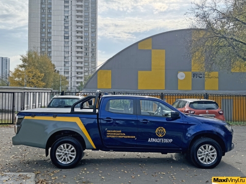 Брендирование Isuzu D-Max