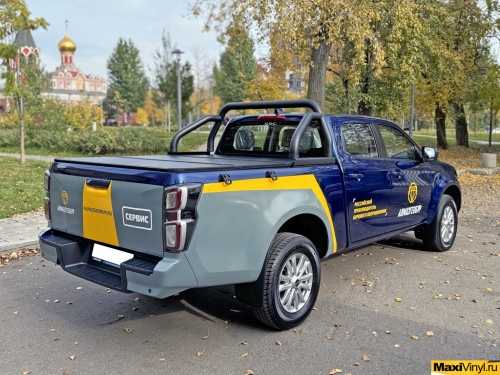 Брендирование Isuzu D-Max