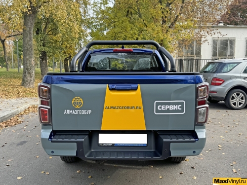 Брендирование Isuzu D-Max