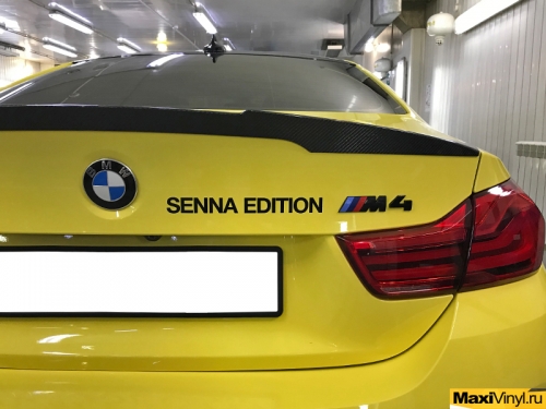 Изготовление наклеек на BMW M4