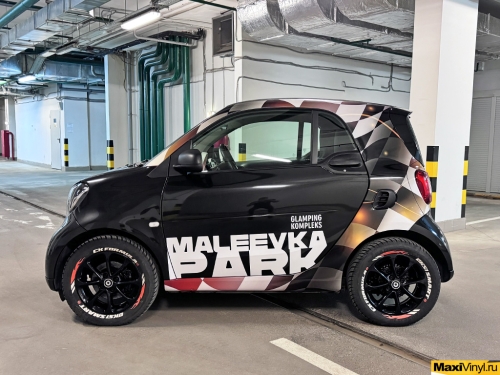 Брендирование Smart Fortwo
