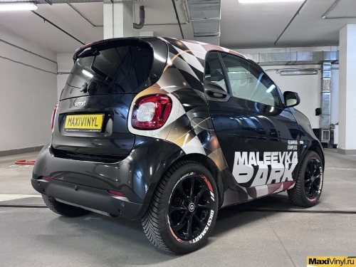 Брендирование Smart Fortwo