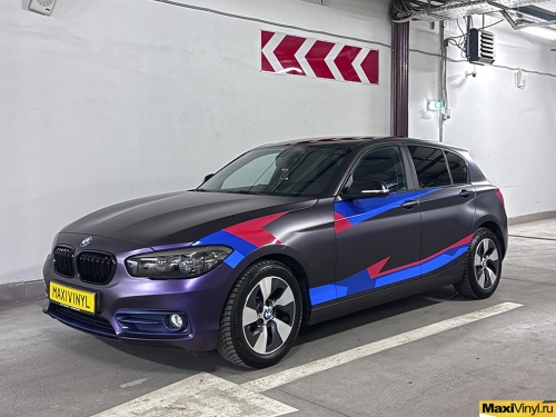 Полная оклейка BMW 1-ой серии в хамелеон