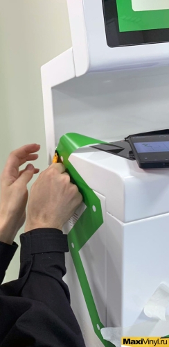 Оклейка терминала ЦОДД