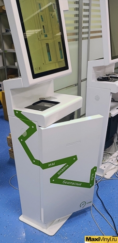 Оклейка терминала ЦОДД