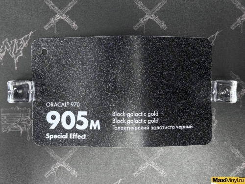 Black galactic gold 905M<br>Черный матовый металлик с крупной крошкой