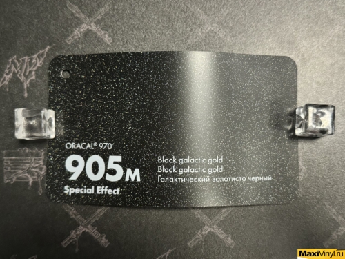 Black galactic gold 905M<br>Черный металлик с эффектом сатина