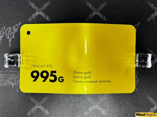 Divine gold 995G<br>Золотой металлик