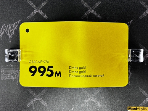 Divine gold 995M<br>Золотой матовый металлик