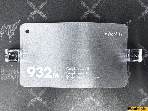 Graphite metallic 932М<br>Серый матовый металлик