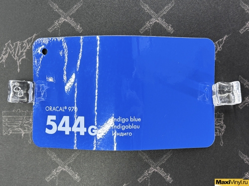 Indigo blue 544G<br>Синий глянец