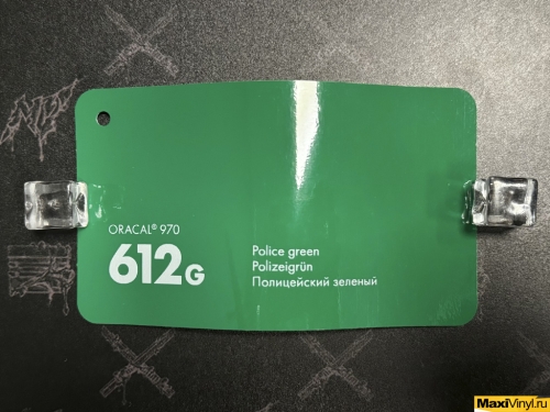 Police green 612G<br>Темно-зеленый глянец