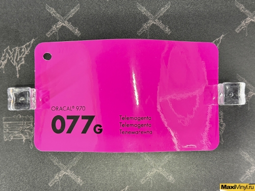 Telemagenta 077G <br>Розовый Глянец